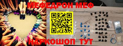 ALPHA PVP Кимры