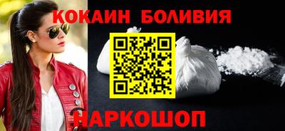 ALPHA PVP Кимры