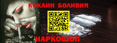 ALPHA PVP Кимры