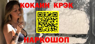 спиды Кингисепп