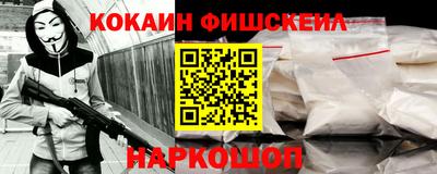 спиды Кингисепп