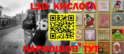 ALPHA PVP Кимры