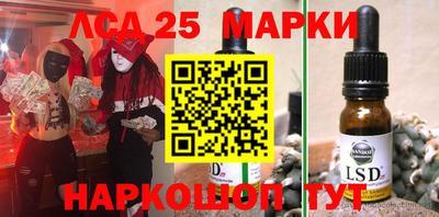 ALPHA PVP Кимры