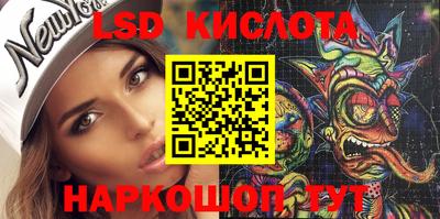 ALPHA PVP Кимры