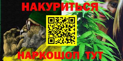 ALPHA PVP Кимры