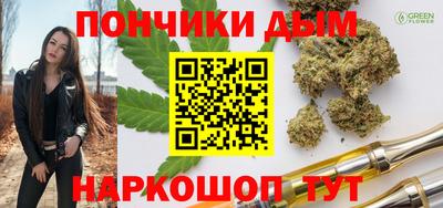 ALPHA PVP Кимры
