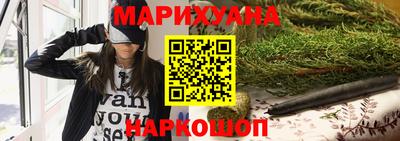 спиды Кингисепп