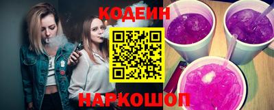 спиды Кингисепп