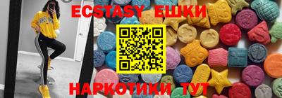 стафф Кинель