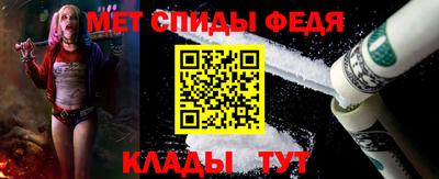 ALPHA PVP Кимры