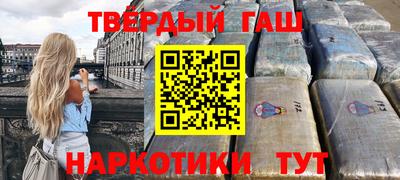 ALPHA PVP Кимры