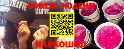 ALPHA PVP Кимры