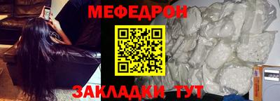 спиды Кингисепп