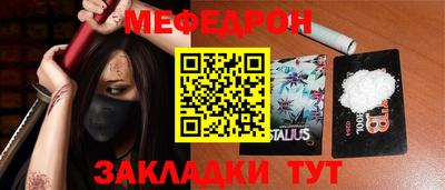 спиды Кингисепп
