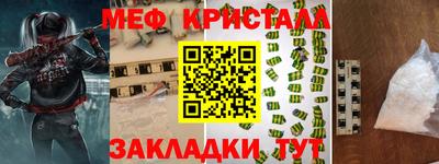 ALPHA PVP Кимры